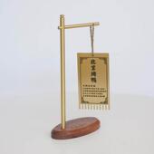 中式 黄铜菜牌菜品介绍标签牌吃法步骤桌牌定制北京烤鸭特色菜台签