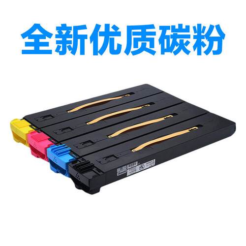 适用施乐V80粉盒Versant V180Press复印机2100碳粉CT202292墨粉盒