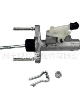 31420-42030汽车离合器总泵适用于丰田