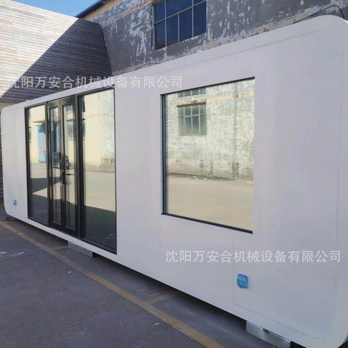沈阳新民苹果仓集装箱商业街智能办公室户外景区移动民宿苹果仓