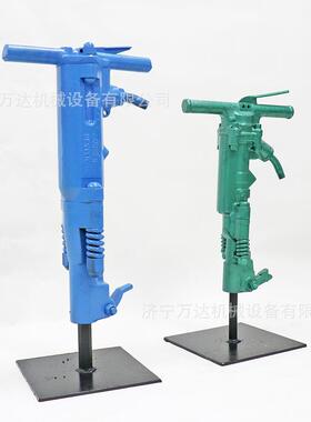 B87C大功率破碎镐 矿用开采手持式风镐混凝土钢筋捣固破碎配件全