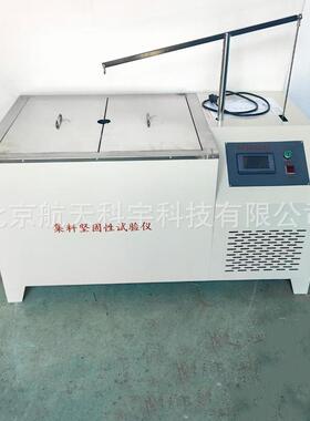 GY-Ⅳ型集料坚固性试验仪新标准坚固性试验装置 厂家供应