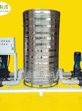 换热器水箱泵一体式工业冷冻储水循环保温系统2m³3m³4m³
