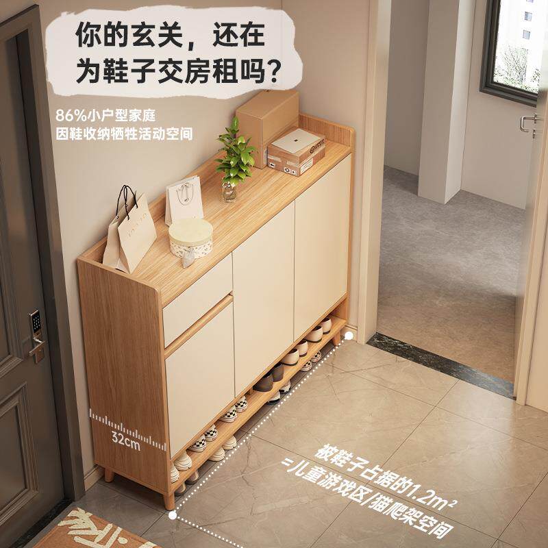 鞋柜门口一体柜楼道大容量楼梯间入户玄关柜透气收纳柜储物鞋架子