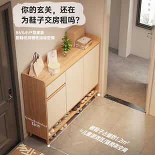 鞋柜门口一体柜楼道大容量楼梯间入户玄关柜透气收纳柜储物鞋架子