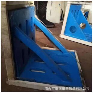 铸弯板T型槽测直角90度加工651中心检测靠量机铁床定位工装 板