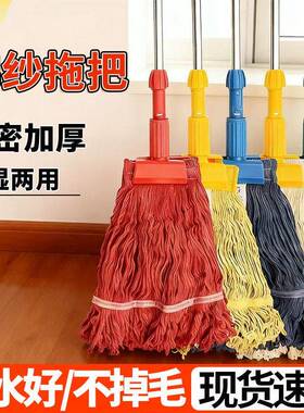 家庭用拖把家用一拖净不留水印可伸缩免手洗家用拖把家用拖布老式