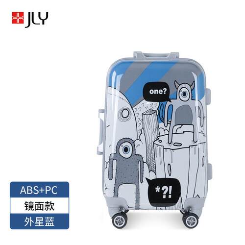 正品0JLY拉箱万向轮卡通涂鸦男杆潮密铝框2寸24女小个性行李旅行