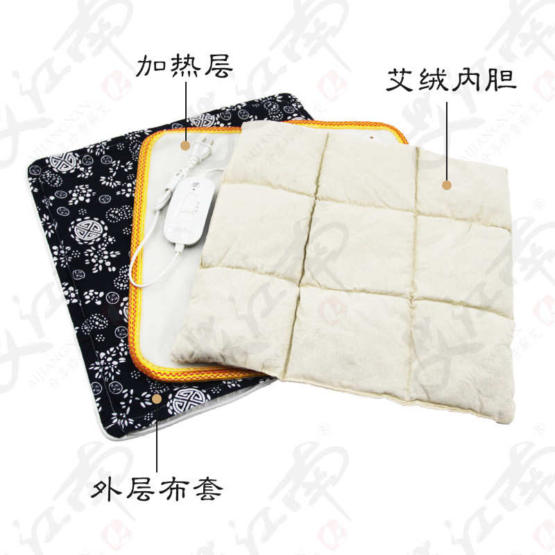 李时珍蕲艾绒加热坐垫 纯艾绒填充 电加热艾绒坐垫 办公室居家