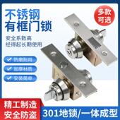 有框玻璃门车位锁铝合金地弹簧门木门双钥匙锁隐形门锁不锈钢门地