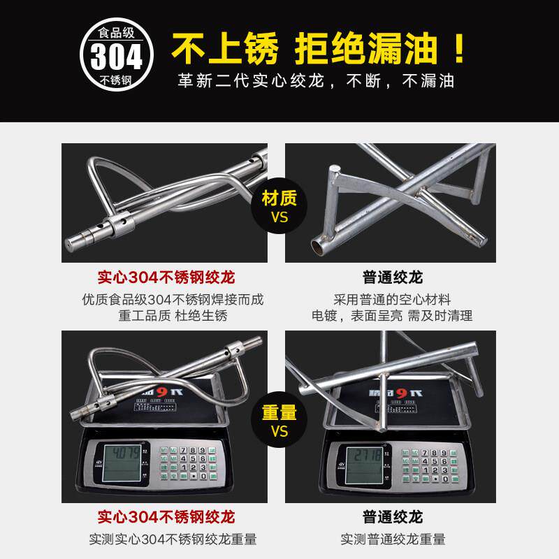 和面机商用5 1 15 2公斤全锈自0动新型不钢揉打面机活面5公斤   5