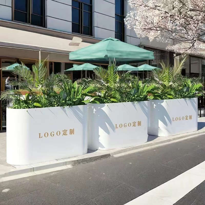 户外不锈钢花箱圆弧形组合餐厅花槽花架奶茶店咖啡厅外摆花盆坛