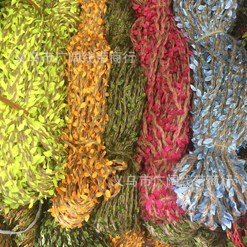 森系麻绳叶子蜡绳藤条环创幼儿园墙角装饰缠花瓶装饰管道编织材料,纺织面料/辅料/配套,织带/丝带/缎带,淘宝优惠券,粉丝福利购,淘宝优惠卷