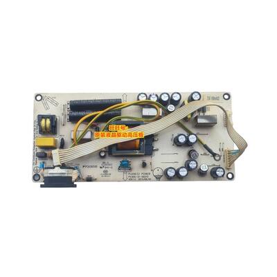 SANC显示器 M3293A电源板 IFOUND FD3290G M3293B 电源板 PL69632