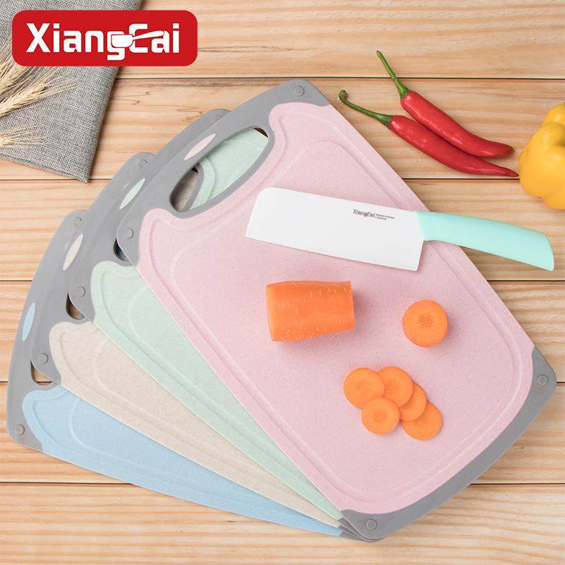 北欧小麦秸秆切菜板刀板擀面板家用厨房防霉切水果砧板占板粘板,厨房/烹饪用具,砧板/菜板,淘宝优惠券,粉丝福利购,淘宝优惠卷