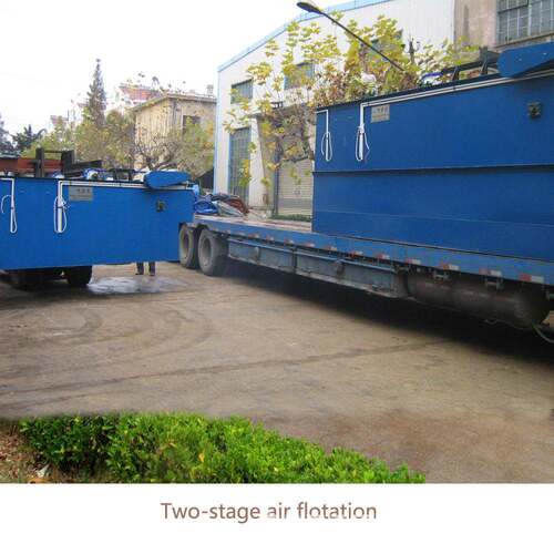 污水设备Two-stageAirFlotationforwastewatertrea厂家供应