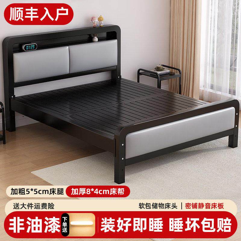 天坛家俱铁床架架铁艺床双人床家用1米5加粗加厚软包床头经济型儿