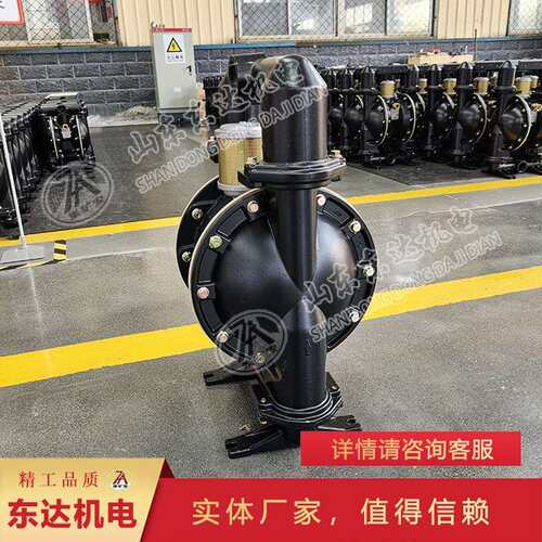 工厂BQG350/0发BQG50/03.货2矿用隔膜泵 铸铝材质QG350/0.2矿用B