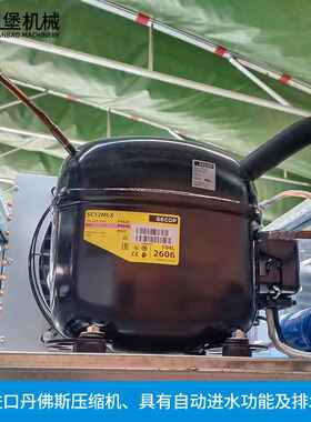 柏发酵箱商用冷藏醒发箱OLZ恒川焙温面包发酵机烘冷冻面团面自动