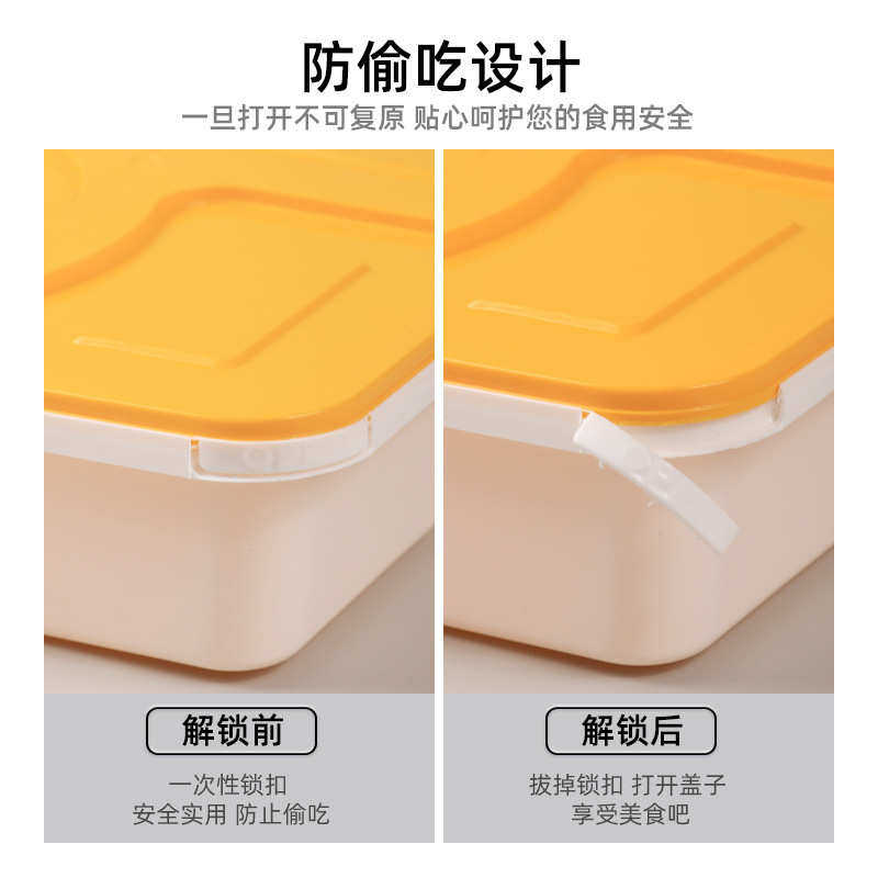 韩盛一次性多格快餐盒锁扣商务高档五格六格饭盒塑料盒外卖打包盒,餐饮具,一次性餐盒,淘宝优惠券,粉丝福利购,淘宝优惠卷