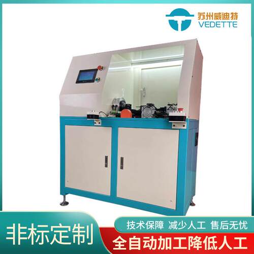 铜管滚槽割槽机PLC铝管管端成型机缩口扩口开槽加工不锈钢拉丝