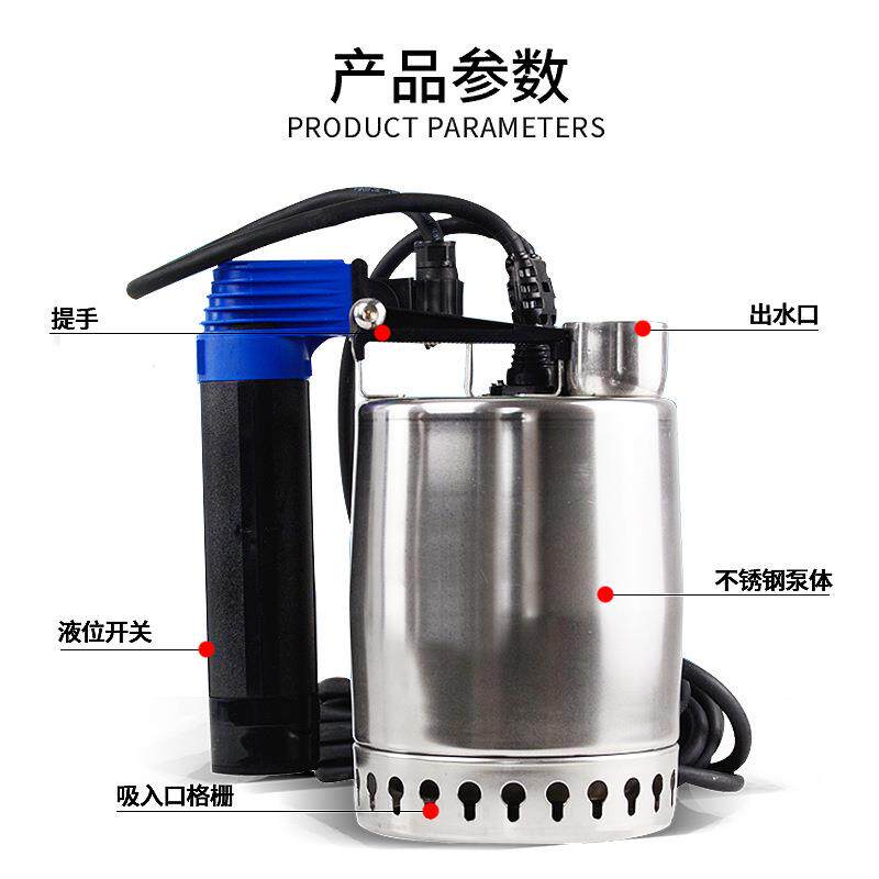 格兰富水泵KP150/250/350家用不锈钢自动潜水泵液位便携式排污泵