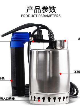 格兰富水泵KP150/250/350家用不锈钢自动潜水泵液位便携式排污泵