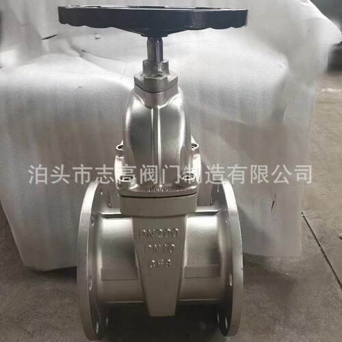 304不锈法钢兰软密封闸阀Z45X351-16P暗杆阀闸0不锈钢闸阀DN8DN50