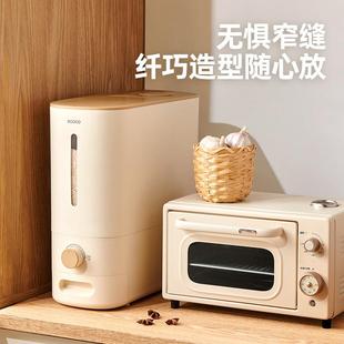 米缸密封防虫防潮米箱大米储存容器米罐收纳盒 米桶家用新款