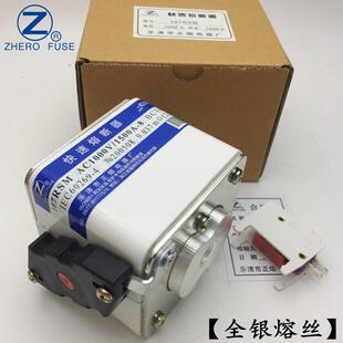 2500A 优质107RSM 8快速熔断器正熔 2400A 2300A 1000V 2200A