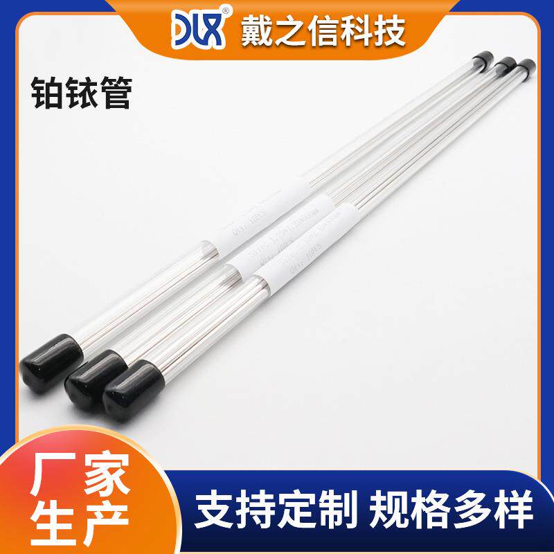 铂铱管生产厂家 PtRh6铂铱合金管 科研实验高纯铂铱管毛细管现货