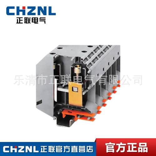 供应接线端子排接接器厂家 UNK-UK-150N150导轨式线端子 连正联直