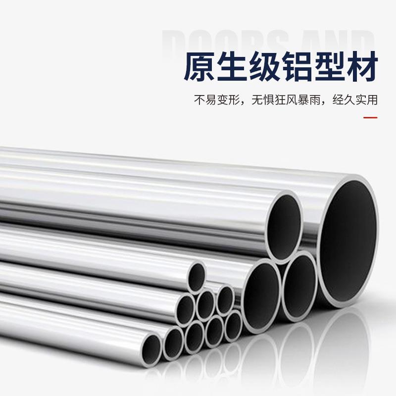 极窄铝合金135非断桥推拉门家用简约阳台隔断玻璃门现代厨房移门