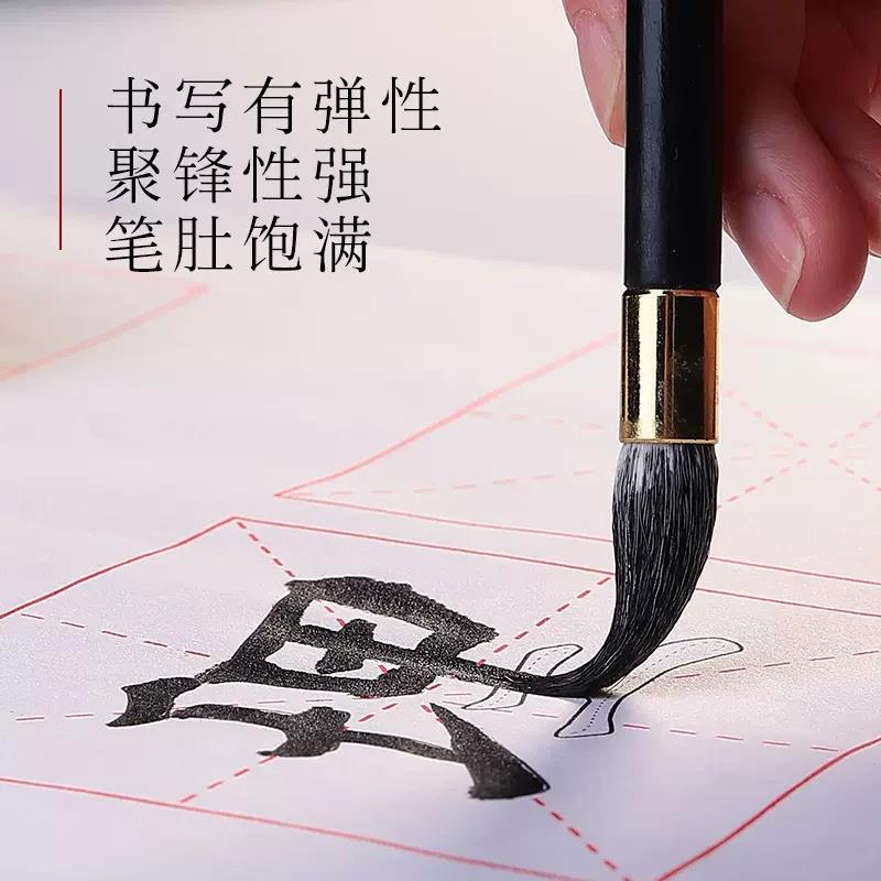 正宗古韵灰尾毛笔书法专用状元笔大中小三支套装行书楷书隶书皆宜
