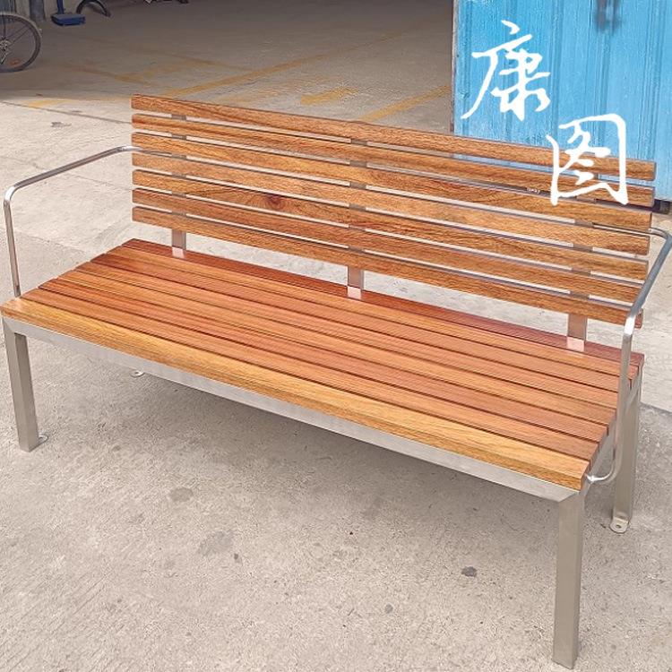 不品锈公园椅小区庭院休长闲椅座椅户外成KT-CY09-坐凳铁艺户钢外