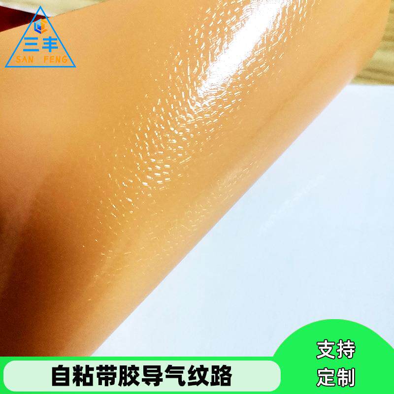 哑柜光雀眼木壁纸墙纸自粘防水防潮15228衣子门家贴桌面具翻纹新