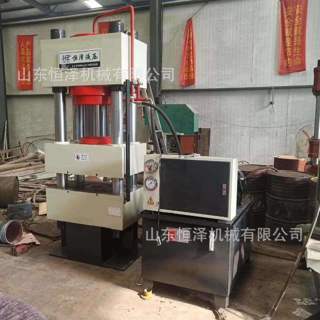 铁屑铝屑压饼机60吨四柱液压机全自动金属粉末成型液压机