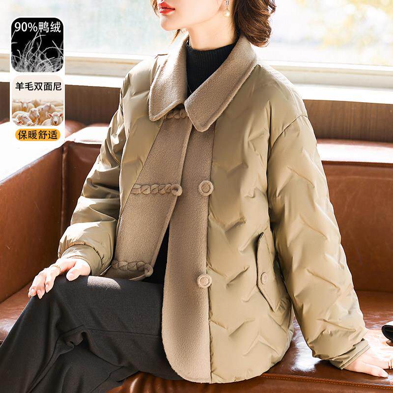 新中式妈妈冬装短款保暖羽绒服中老年女秋冬季拼接羊毛双面呢外套