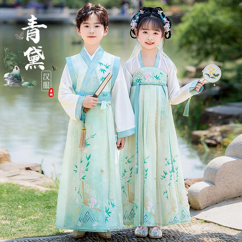 汉服男童2026新款痞帅小少爷唐装儿童国学服女童新中式古风公主裙