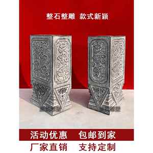 石雕方门墩抱鼓石一对家用门口祥云门鼓狮子麒麟青石彷古石墩石鼓