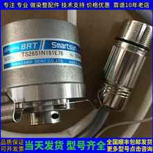 多摩川编码器TS2651N141E78 TS2651N111E78 TS2651N181E78 221E78