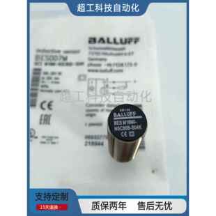 接近开关BES BV02 POC S04G PSC80B S04K NSC50B M18MI BP03