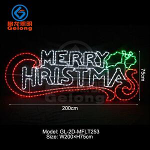 Merry Christmas造型灯LED跨街灯过街灯户外商业街天幕节日装饰灯