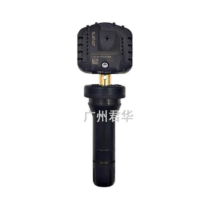 适配东风富康ES600 雪铁龙 e爱丽舍 胎压感测器监测器轮胎感测器