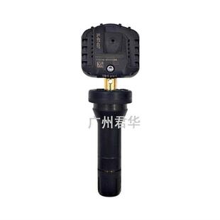 胎压感测器监测器轮胎感测器 e爱丽舍 适配东风富康ES600 雪铁龙