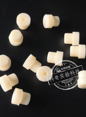 气相色谱 进样垫7*5mm T型垫 岛津安捷伦硅胶垫色谱仪垫泡沫黑色