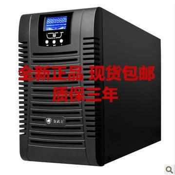 金武士ST6KS PLUS 6KVA/4800W在线式UPS不间断电源 长机C6KS 192V
