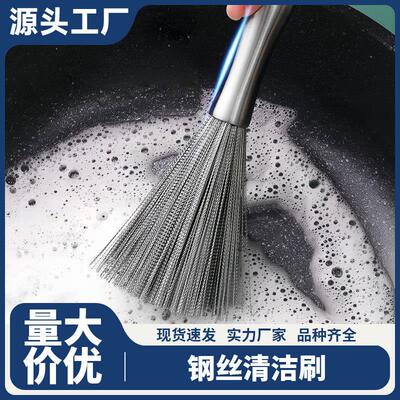 Long-Handle Dishwashing Pot Brush, Home Kitchen Large Cleani