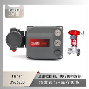 6200智能阀门定位器搭配吴忠仪表抗生素截止阀