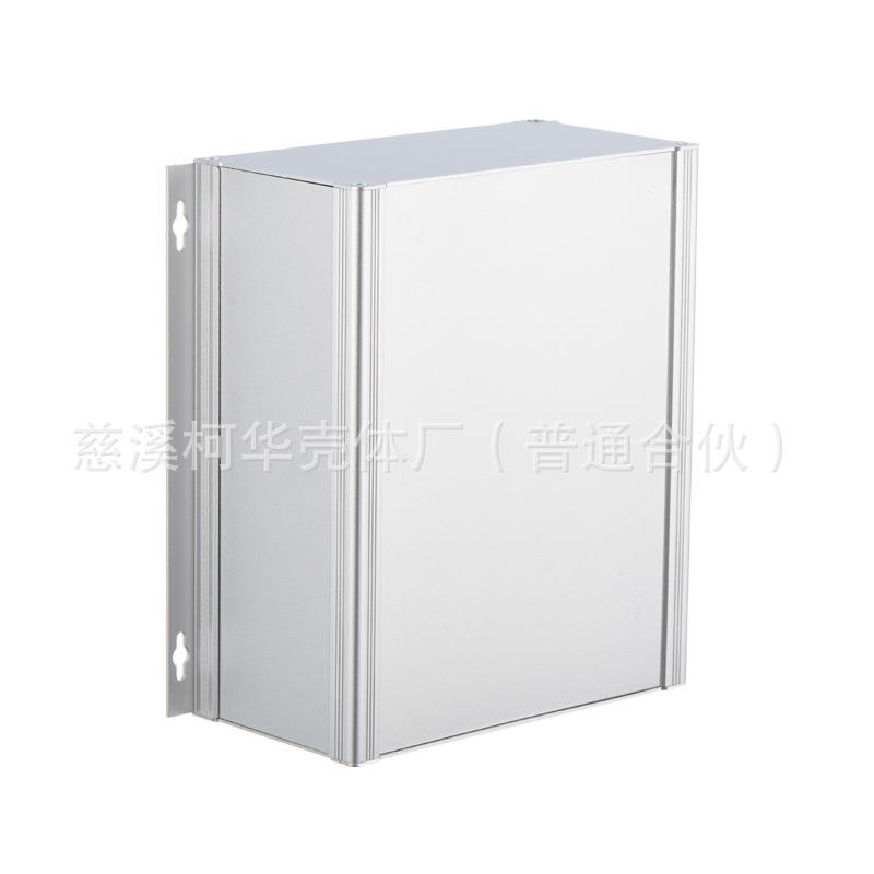 130*150*200铝型材外壳组合式铝壳电源金属仪表外壳电子控制机箱